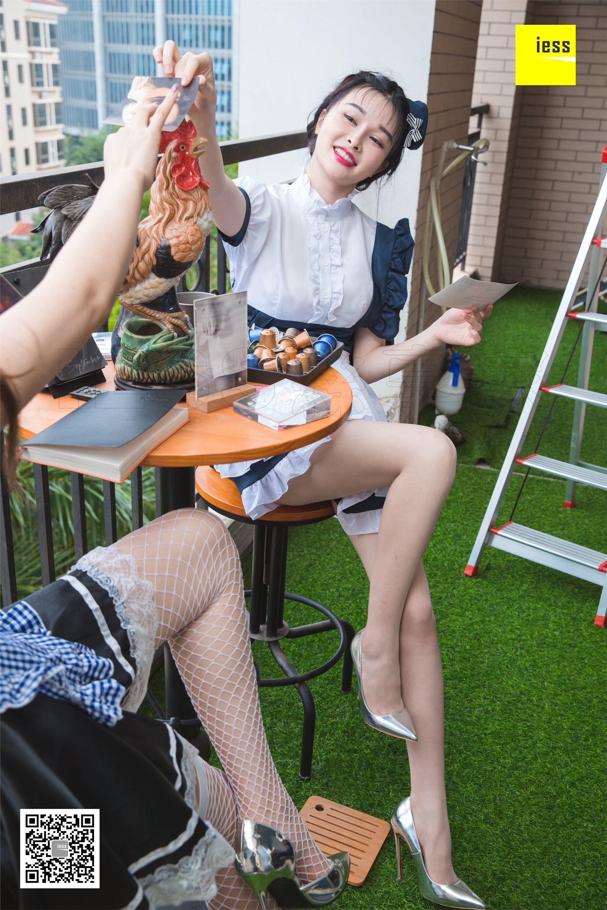 IESS异思趣向 2018.11.14《魔鬼周三》特刊42期：九妹、梦梦 双生女仆Ⅱ